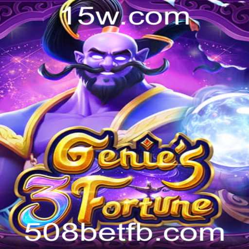 Descubra o Mundo Fascinante de Genie3Fortune com 508bet