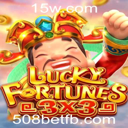 Explorando o Fascinante Mundo do Jogo LUCKYFORTUNES3x3
